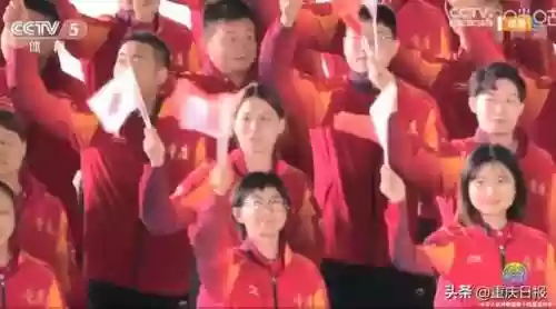 重庆全运会阵容(2024全运会的时间和地点)插图1