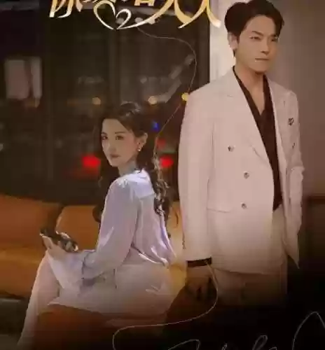 神仙阵容经典(神仙打架14人最强阵容)