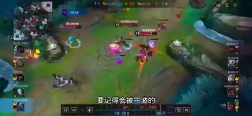 王者瓜皮阵容(王者荣耀最佳阵容搭配)插图3