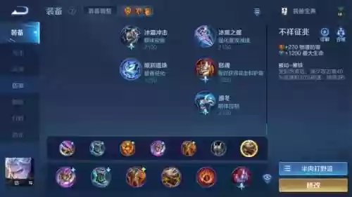 红斗篷阵容(斗篷里面搭配什么衣服)插图3