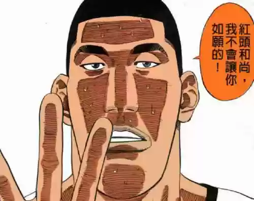 灌篮之星阵容(灌篮军团最强的角色)插图14