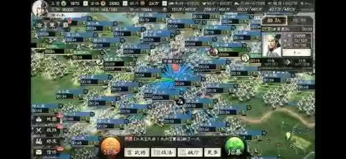 15圣阵容(大圣顶住最强阵容怎么搭配)插图3