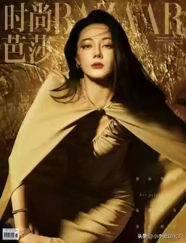 杂志封面阵容(最佳新秀阵容)插图5