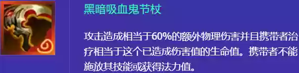 云顶11.12阵容(云顶之弈11.15版本最强阵容)插图18