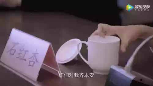 鱼台最强阵容(率土之滨最新阵容)插图18