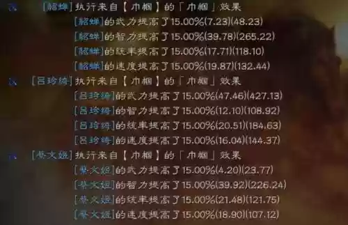 貂蝉蔡文姬阵容(蔡文姬和谁搭配阵容最适合)插图2