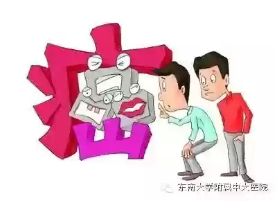 医院专家阵容(霸气英雄最佳阵容搭配)插图28
