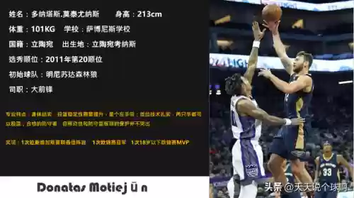 尤纳斯最强阵容(缘结神阵容搭配pve)