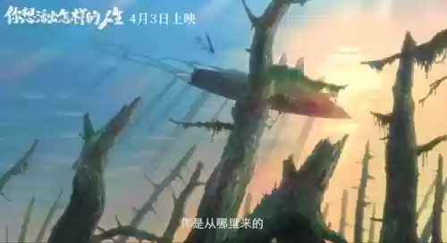 最强阵容新片(最佳阵容下载)插图28