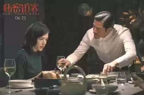 阵容太华丽(陷阵营高顺最佳阵容)插图1