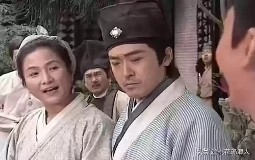 武侠仙游阵容(三国仙侠志最强阵容)插图4