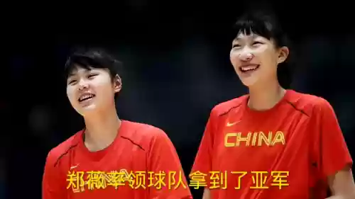 国旗手阵容(军棋进攻型最强阵容)插图2