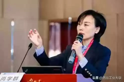 山工大阵容(山东机械类大学排名)插图11