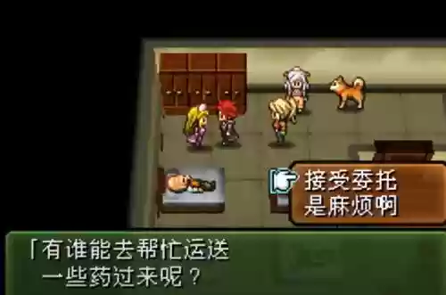 电梯鳄鱼阵容(wild castle最强阵容)插图15
