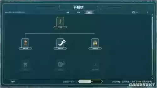 风之谷的阵容(原神风队阵容推荐)插图2