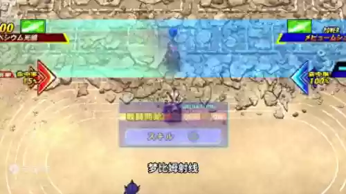 黑暗奥特曼阵容(终极黑暗赛罗)