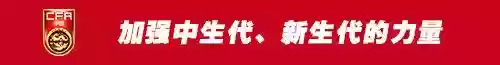 阵容有多大(最佳阵容游戏)插图3