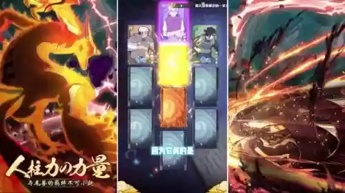水门阵容平民(我叫mt平民最强阵容)插图4