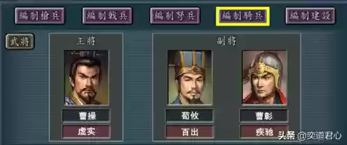 战斗神阵容(斗神再临阵容推荐)插图3