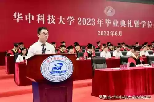 科研船阵容(碧蓝航线科研船顺序)插图3