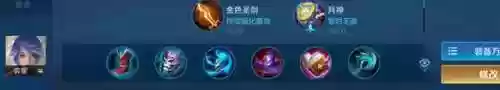虚空阵容胎教(梦幻模拟战黑暗轮回阵容搭配)插图23