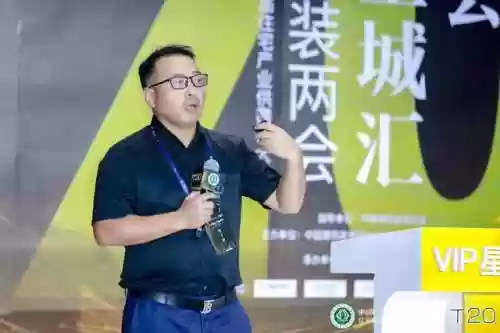 点石之王阵容(浮石之旅后期阵容)插图5