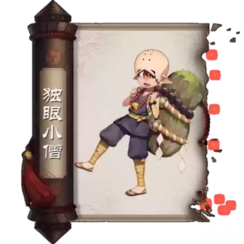 新版小僧阵容(自在西游阵容推荐排行)