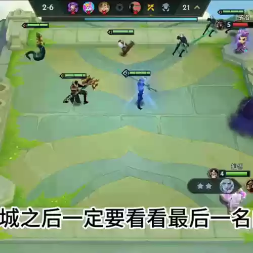 铲子炮台阵容(金铲铲之战枪手配什么阵容)插图1