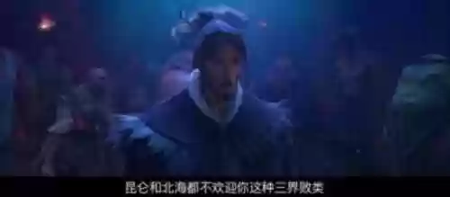 姜子牙哪吒阵容(姜子牙体系最佳阵容)插图15