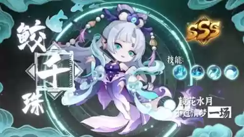 乱数最新阵容(部落大乱斗T0阵容)
