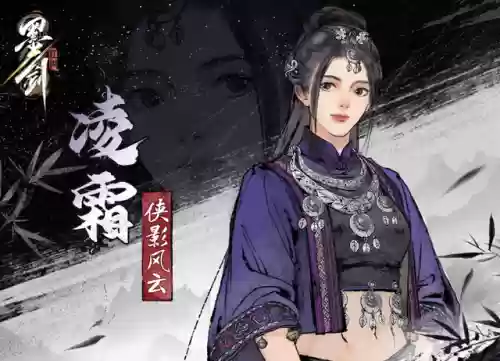 阵容搭配高手(最佳阵容游戏)插图2