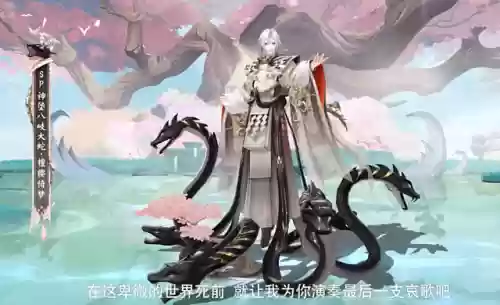 樱花皮肤阵容(西洋棋皮肤最佳阵容)插图6