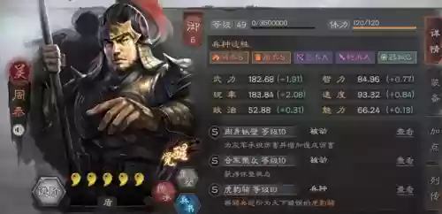 核弹香香阵容(原神核爆阵容如何搭配)插图1