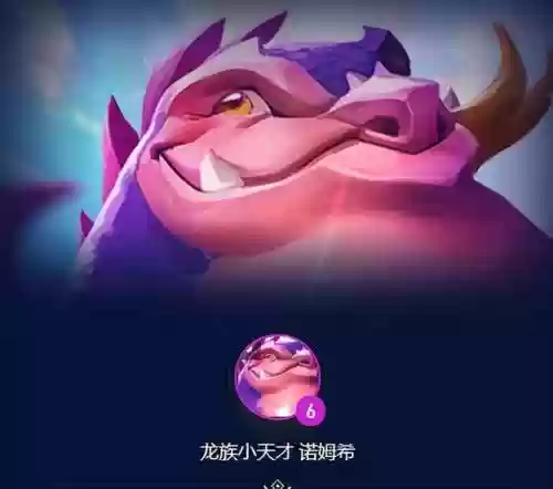 枪手阵容蛙(6枪手都有什么配什么)插图2