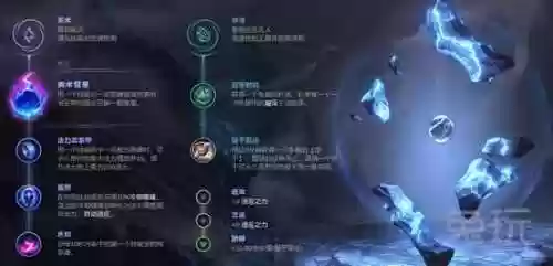 派克收割阵容(被派克r出电刑的海兽祭司)插图13