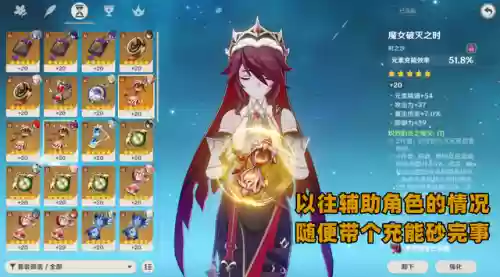 绝缘阵容玄学(双面灵气阵容可行吗)