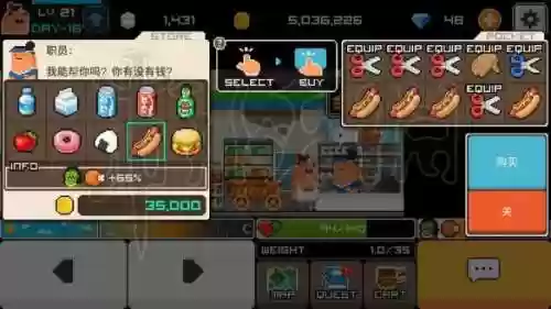 丧尸新手阵容(lol自走棋装备阵容图表)插图7