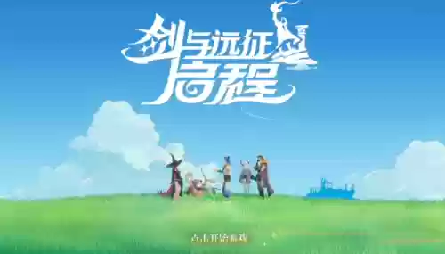 阵容推荐站位(狂战士阵容)插图1 阵容推荐站位(狂战士阵容)插图1