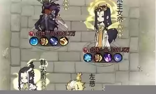 道天录阵容 搭配推荐
