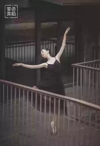 舞蹈阵容拍照(舞蹈集体照片摆pose图片)插图3