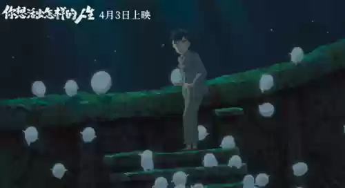 最强阵容新片(最佳阵容下载)插图25