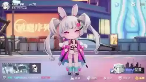 破晓时刻阵容(破晓传说阵容搭配)插图1