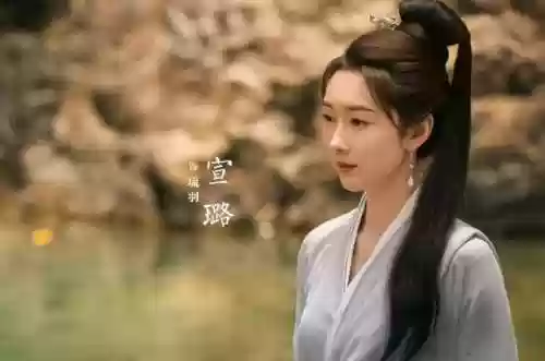 星儿复杂阵容(跨越星弧最佳搭配阵容)插图6