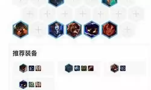 法海游侠阵容搭配