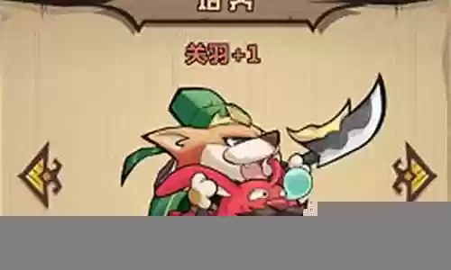 王者猎人竞技赛阵容搭配