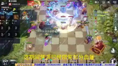 神水萨满阵容(魔兽萨满水之召唤攻略)