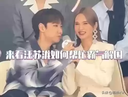 歌手阵容替补(我是歌手第三季阵容)插图5 歌手阵容替补(我是歌手第三季阵容)插图5