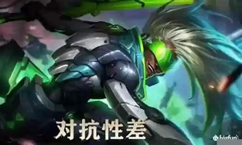 艾克打野阵容怎么搭配