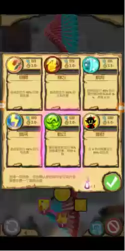 维克斯怪兽阵容(奥特曼系列ol昭和最强阵容)插图8