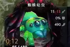 落地蜘蛛阵容(金铲铲之战蜘蛛主c阵容)插图13